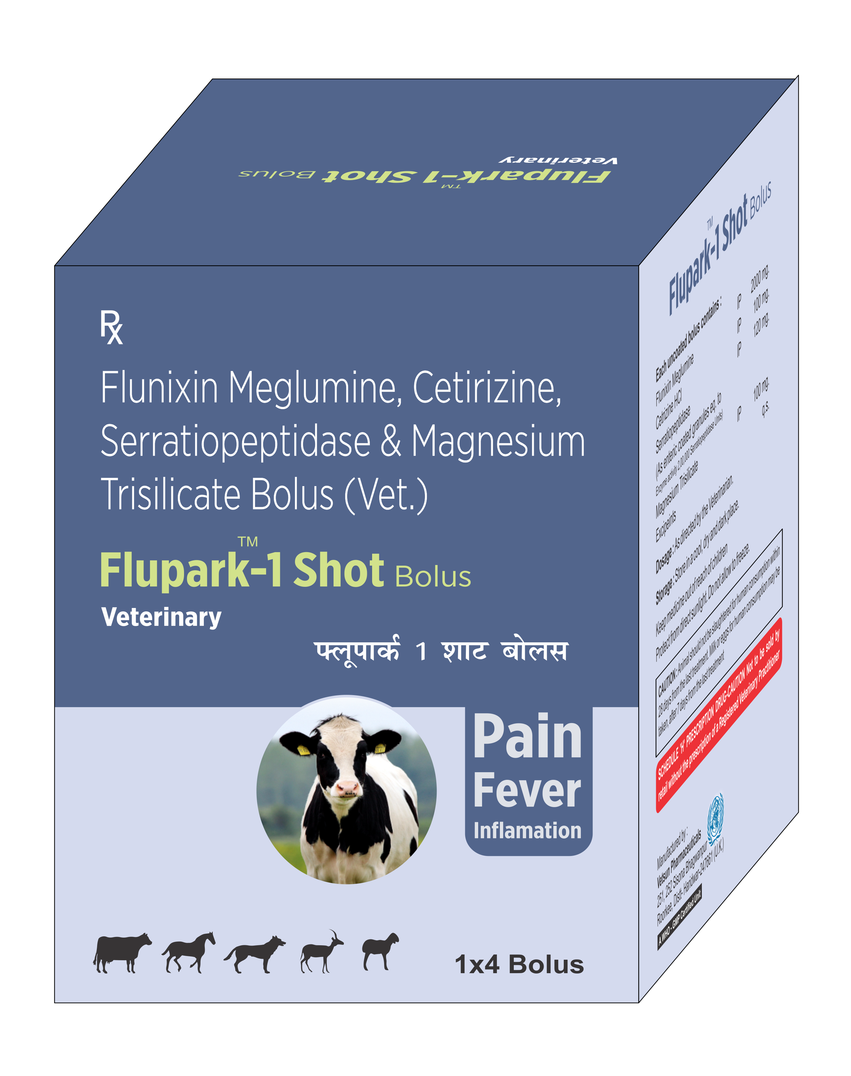 Flupark Vet Park Products3