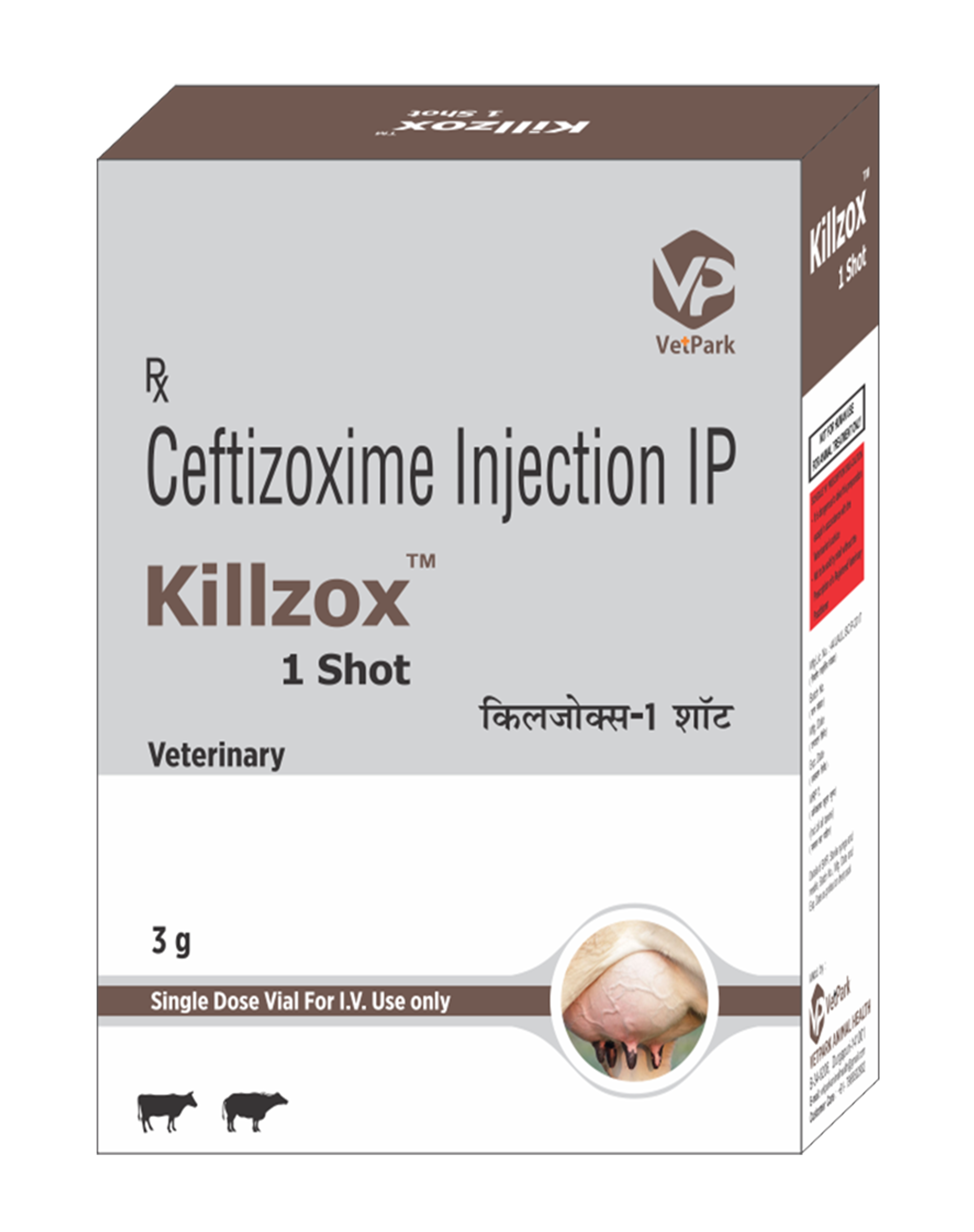 Killzox Vet Park Products3