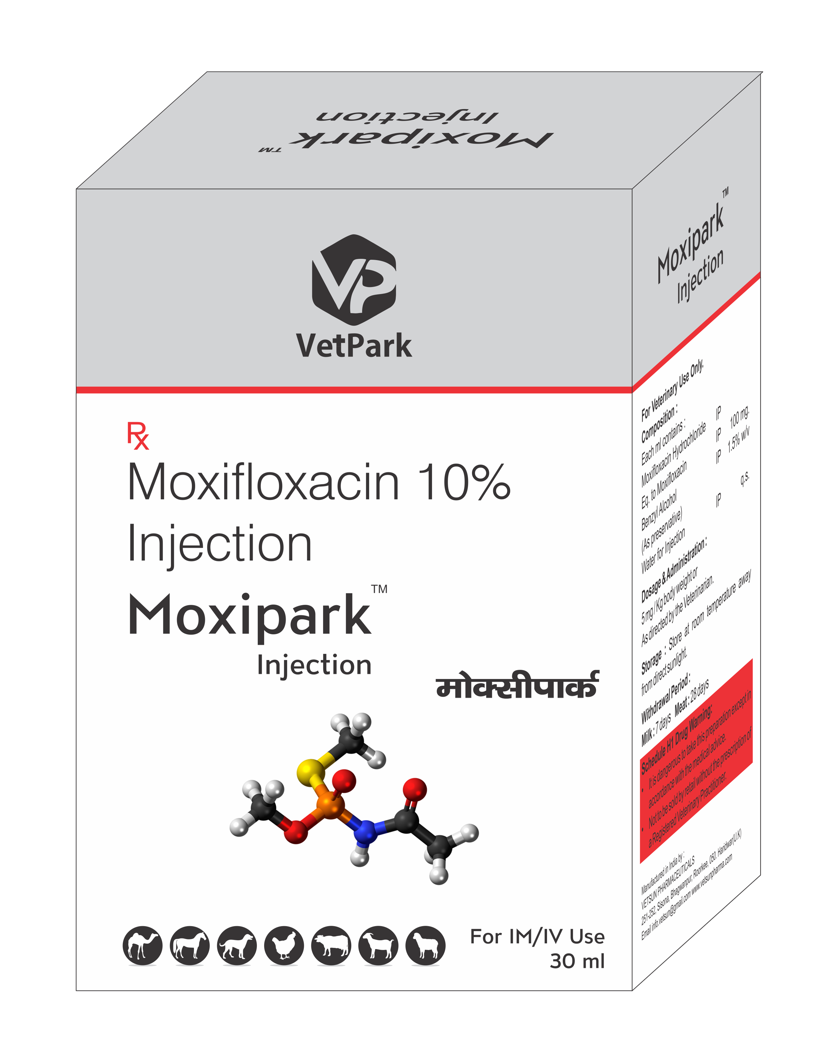 Moxipark Vet Park Products3 1