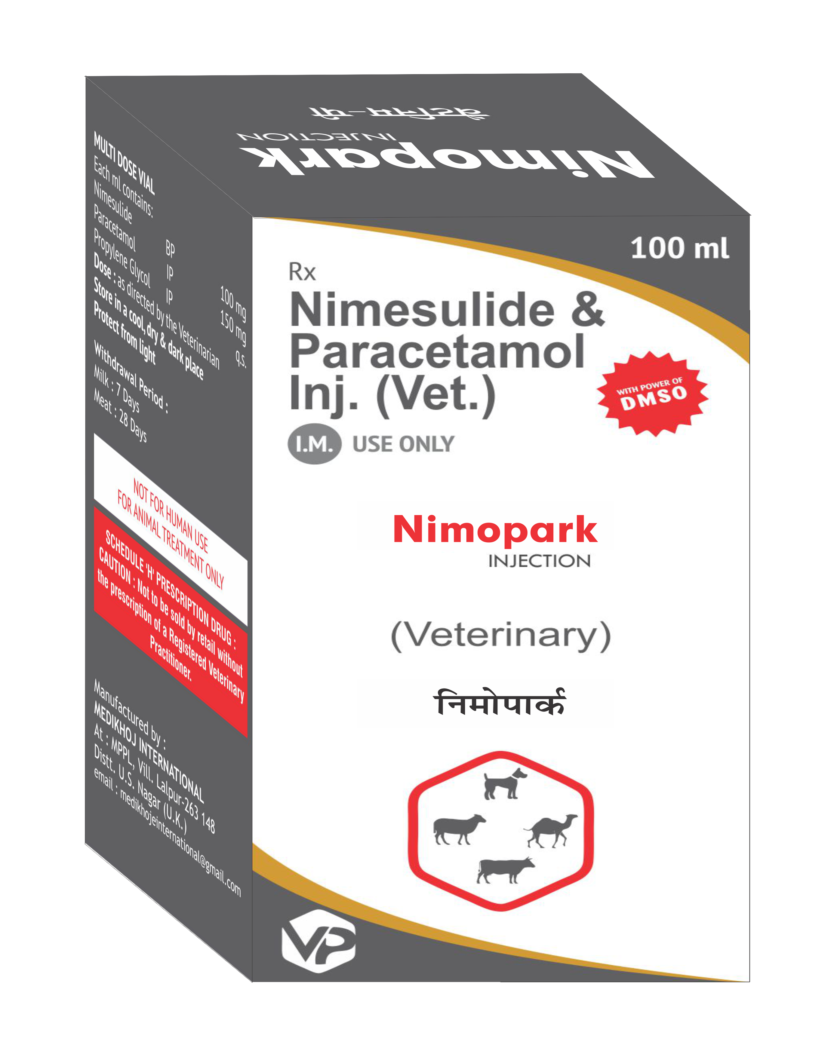 Nimopark Vet Park Products3